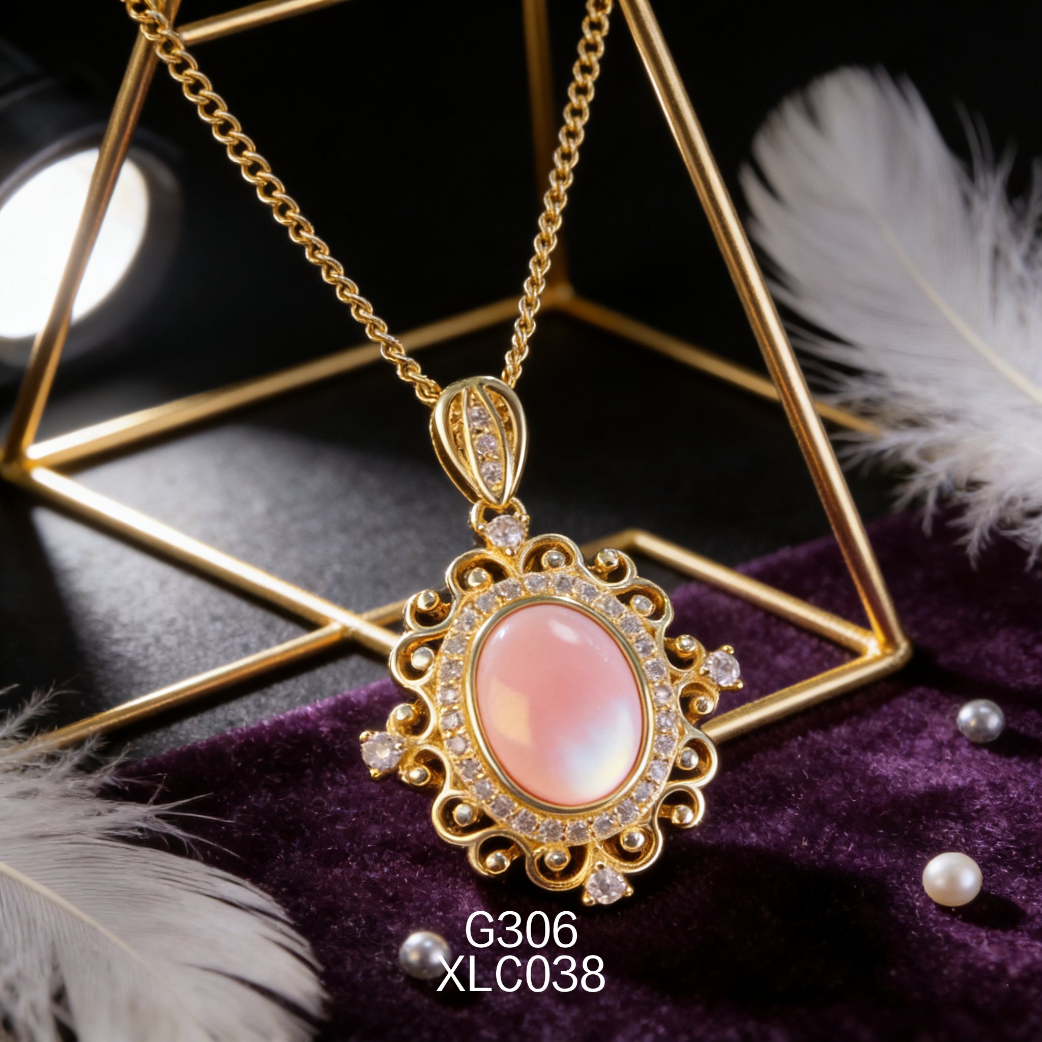 电镀黄金锆石 7 x 9mm 女皇贝项链