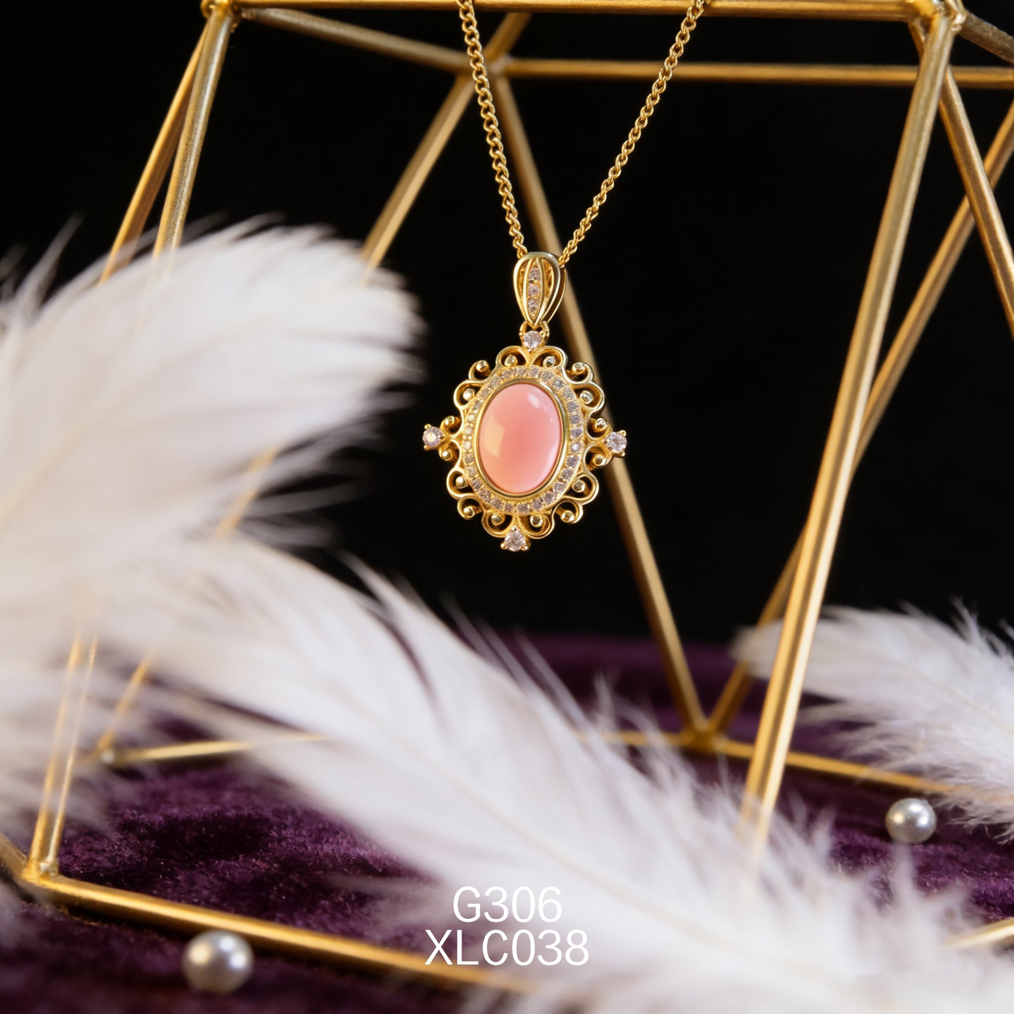 电镀黄金锆石 7 x 9mm 女皇贝项链