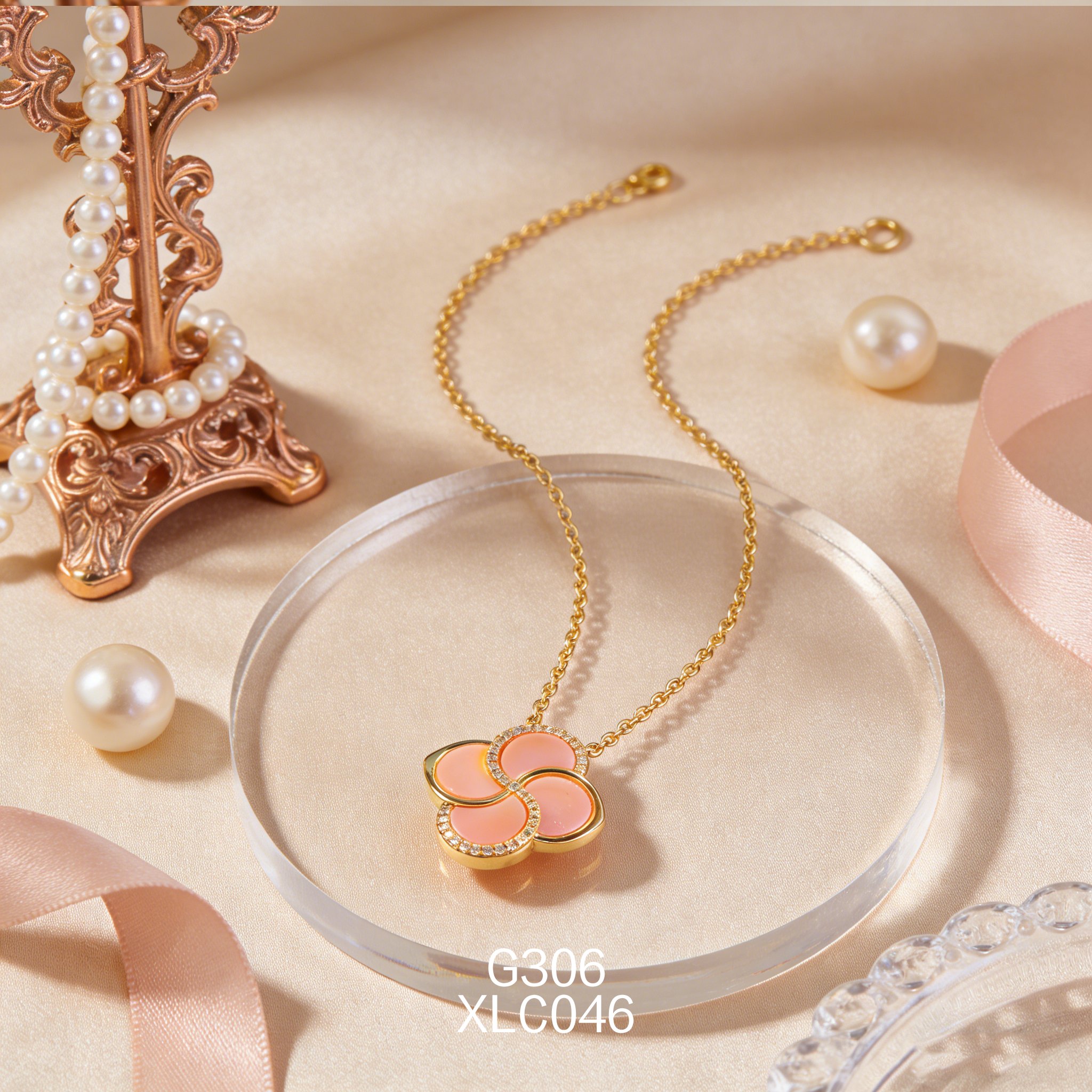 電鍍黃金鋯石四葉草女皇貝項鍊