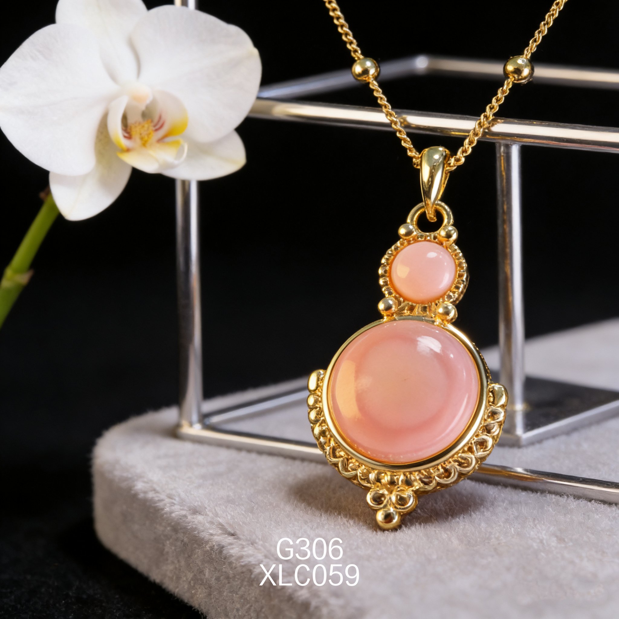 电镀黄金女皇贝项链