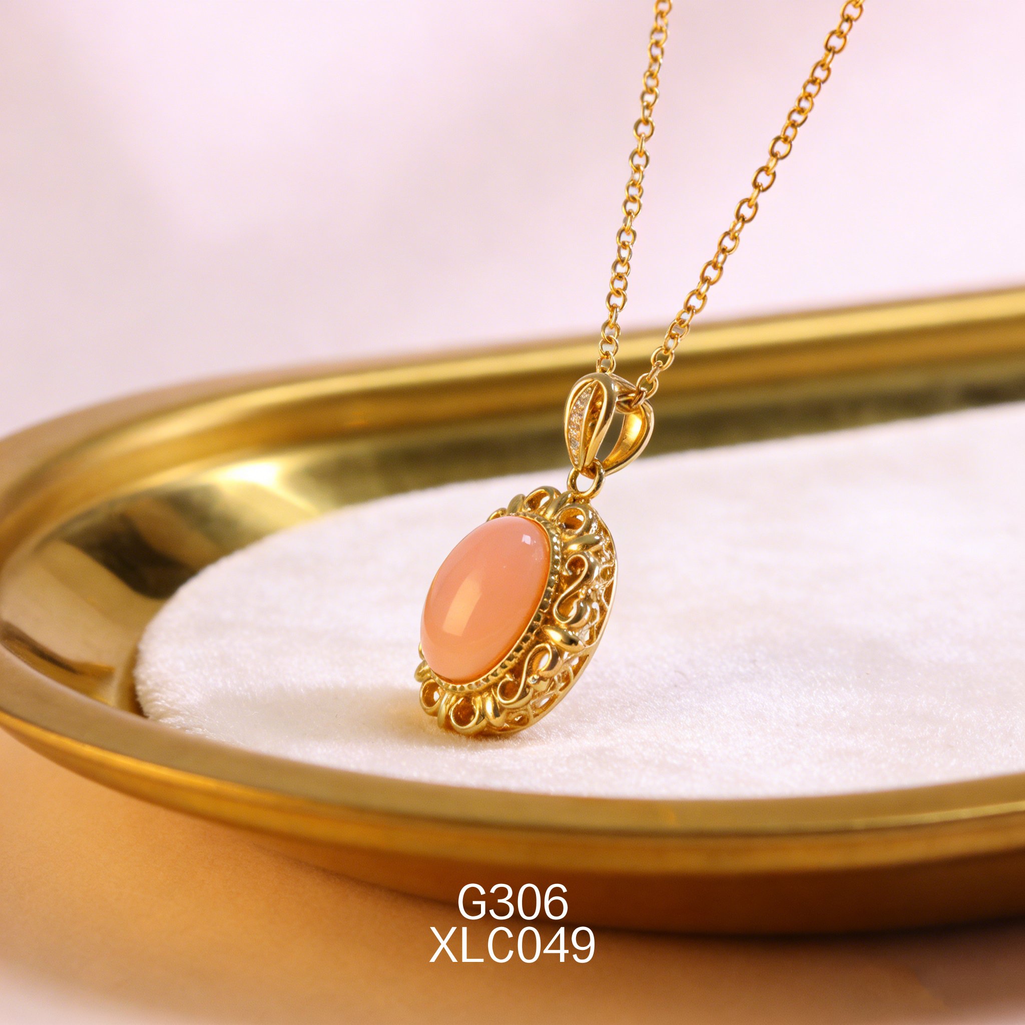 电镀黄金 8 x 11mm 女皇贝项链