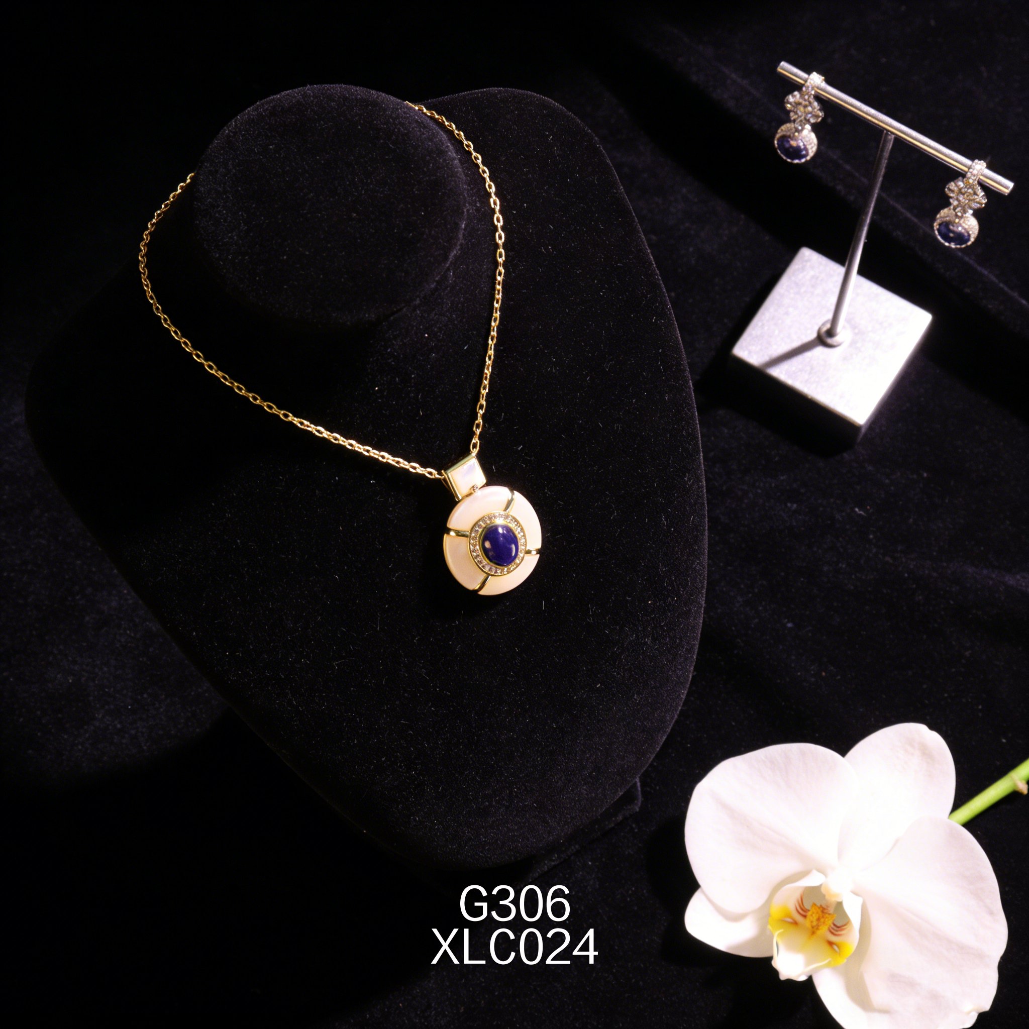 电镀黄金 7 x 9mm 青金石白贝小众项链