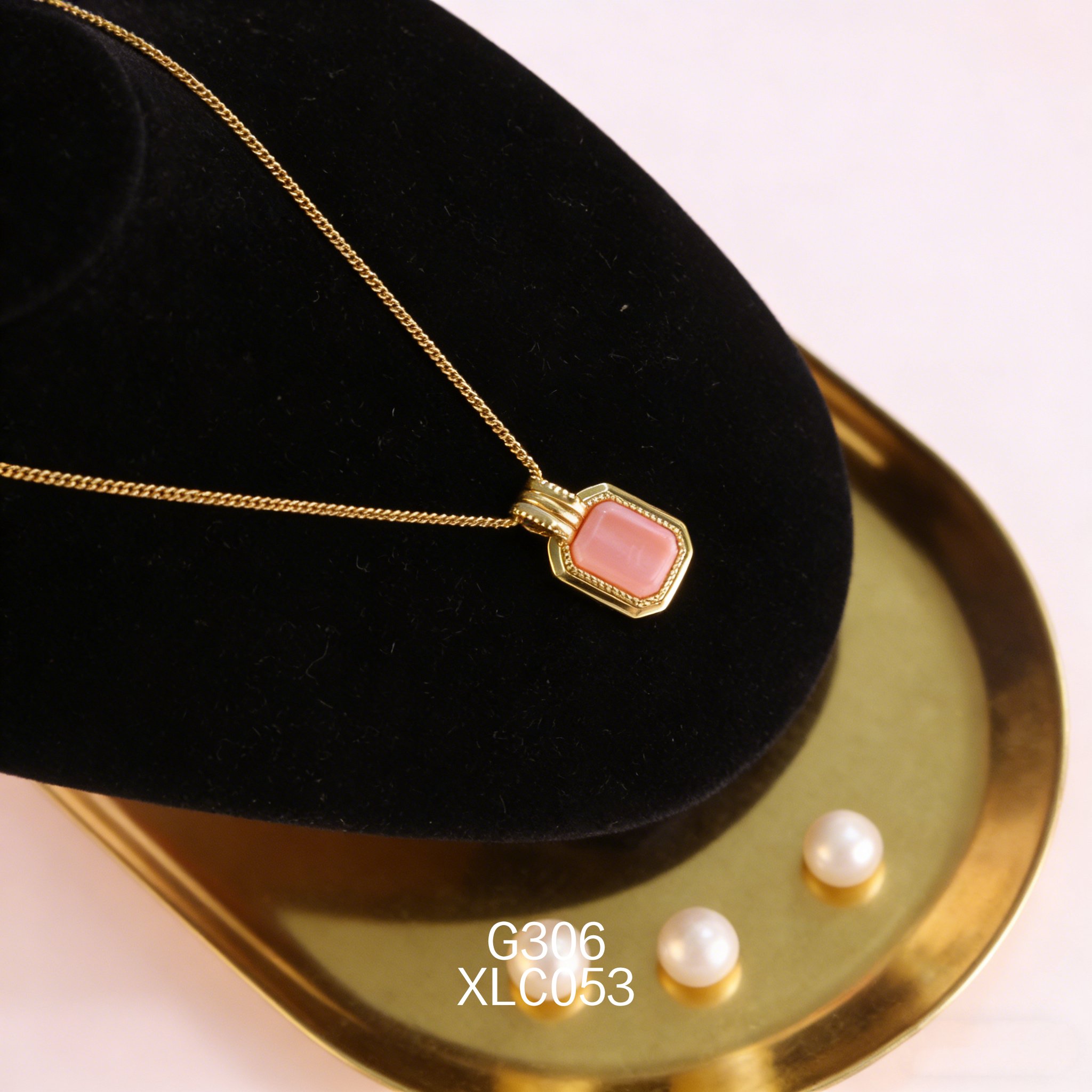 电镀黄金 8.5 x 10.5mm 女皇贝项链